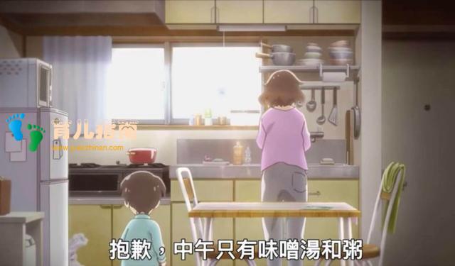 看完《千与千寻》发现，养育孩子其实是享受爱的过程