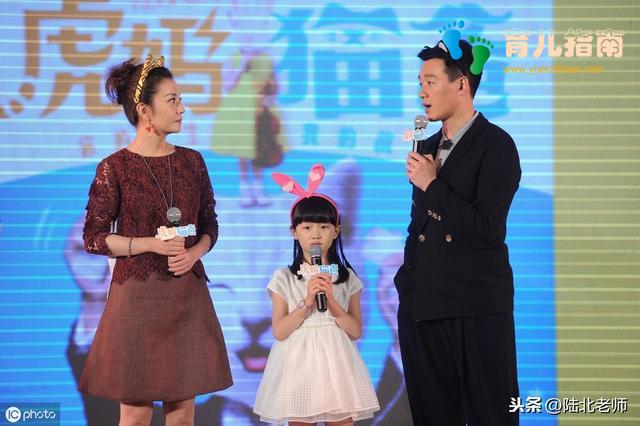 黄磊：我从来不看女儿的日记，让孩子独立，从尊重孩子的秘密开始