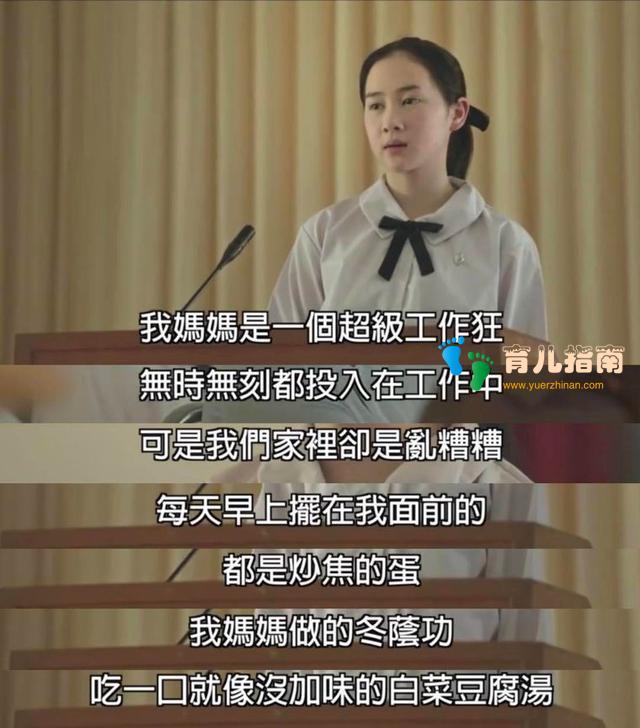 看完《千与千寻》发现，养育孩子其实是享受爱的过程