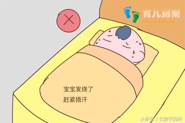 宝宝绑腿才不会罗圈腿？老一辈六个育儿坑，宝妈千万要避开