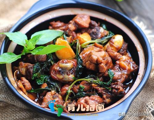 简单好吃又营养 三杯鸡的家常做法 肉香味浓 口感柔韧 孩子超爱吃