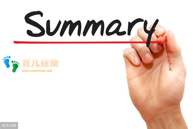 出来旅行，孩子你应该带本书看！说这个话的父母，要懂这个公式