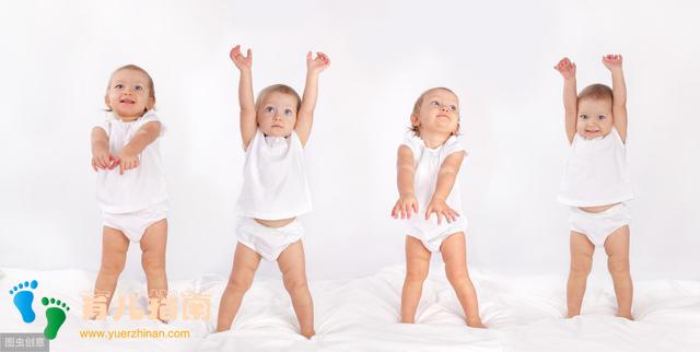 「新手父母课堂」早期教育对儿童智力发展的影响及相关教程