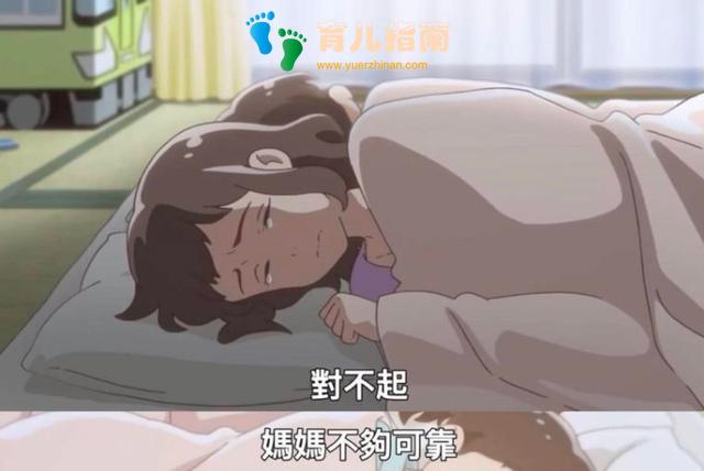 看完《千与千寻》发现，养育孩子其实是享受爱的过程