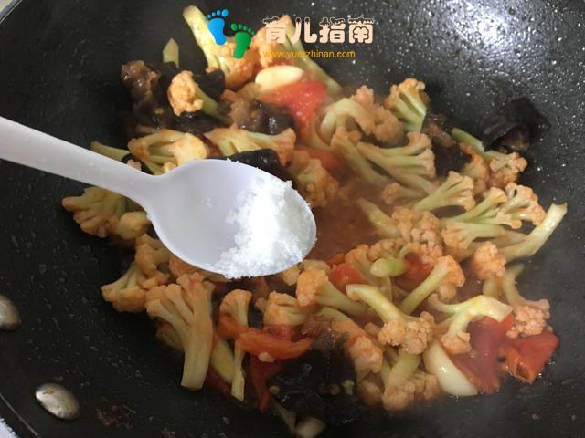 入秋了这菜最适合孩子吃,酸酸甜甜的很爽口,营养美味又好吃