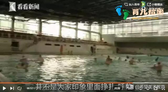 游泳回来孩子淹死在床上:暑假关于孩子溺水的误区,你一定要知道