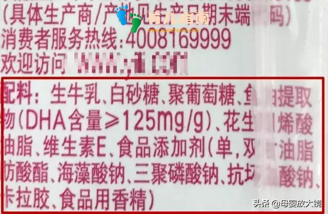 我走过最长的路，就是儿童食品标签的套路！妈妈一定慧眼分辨