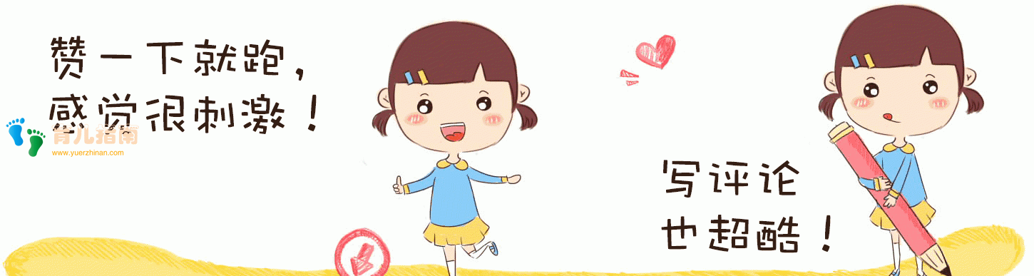 宝宝智商高不高，得看这五个方面！家长必知的幼儿智力发育对照表