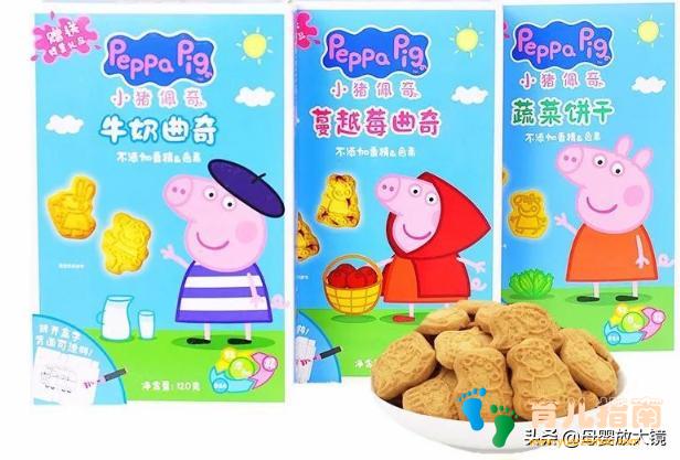 我走过最长的路，就是儿童食品标签的套路！妈妈一定慧眼分辨