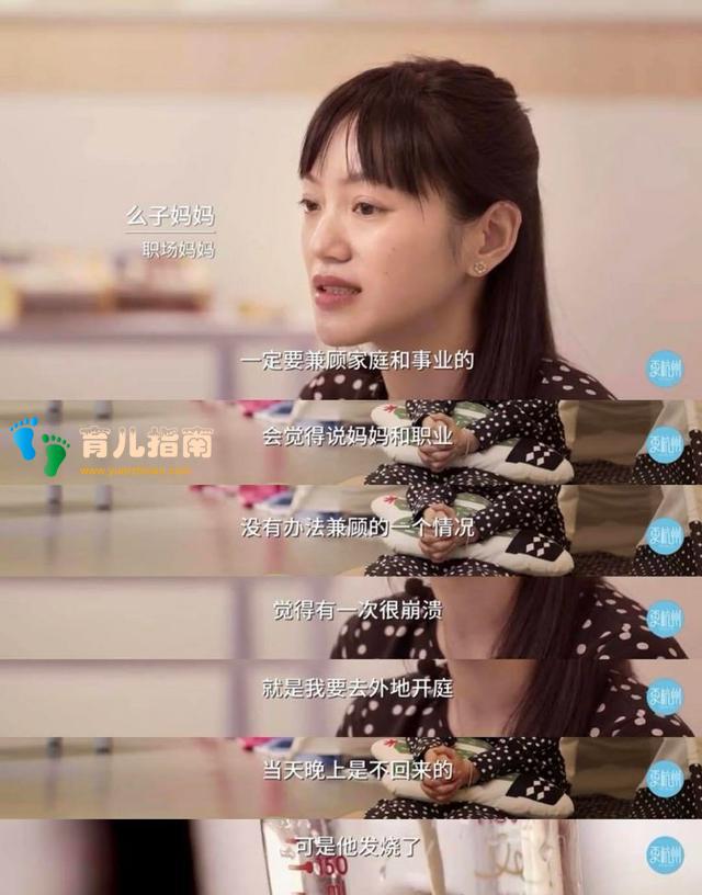 看完《千与千寻》发现，养育孩子其实是享受爱的过程