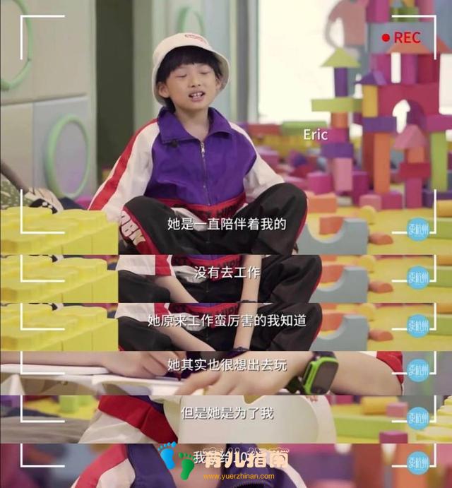 看完《千与千寻》发现，养育孩子其实是享受爱的过程