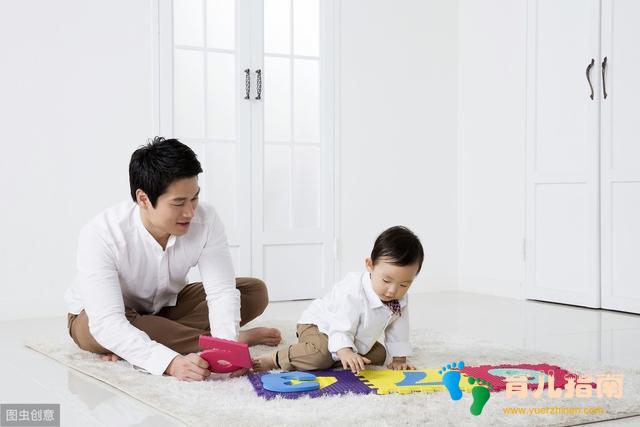 「新手父母课堂」早期教育对儿童智力发展的影响及相关教程