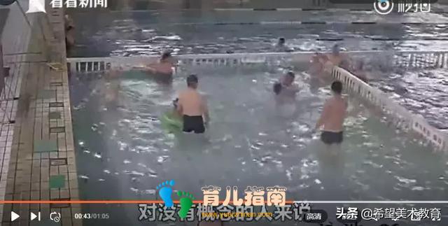 游泳回来孩子淹死在床上:暑假关于孩子溺水的误区,你一定要知道