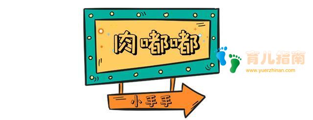 产后不瘦的原因有三，产后多久才可以减肥