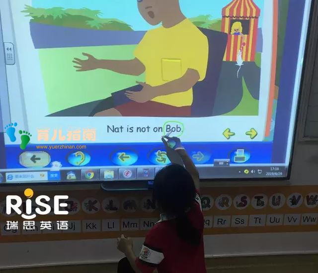 瑞思老师零距离丨瑞思K阶段阅读的谜团