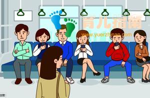 出来旅行，孩子你应该带本书看！说这个话的父母，要懂这个公式