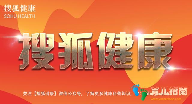 孩子呛水什么时候该去医院？《儿童游泳安全指南》收藏一夏