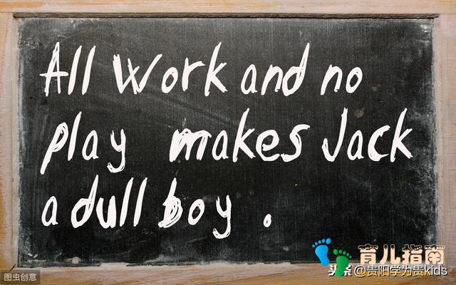 天真烂漫是孩子的天性，通常爱发号施令的孩子并不是坏孩子”