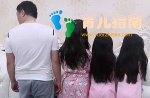 “不老实奶爸”带女儿跪沙发，网友：兄弟，你上辈子真忙