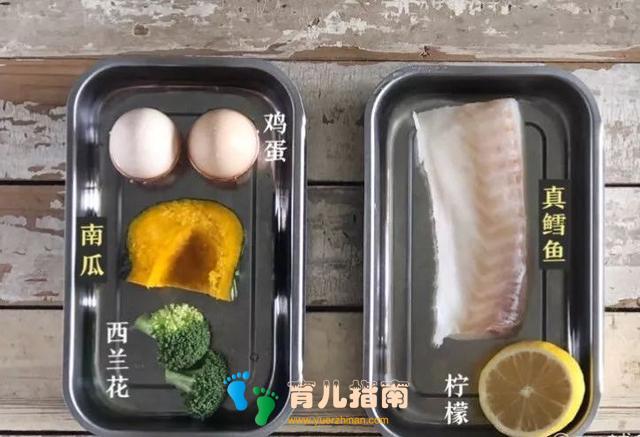 蒸蛋这样搭配材料,摆脱口感单一,补钙又补脑,宝宝吃更聪明