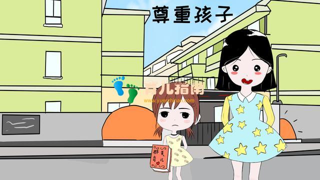 逗孩子必须学会尊重孩子,一篇文章教你正确防逗指南