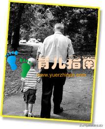 这个年头，谁还稀罕那些可以听爷爷吹牛”的孩子？