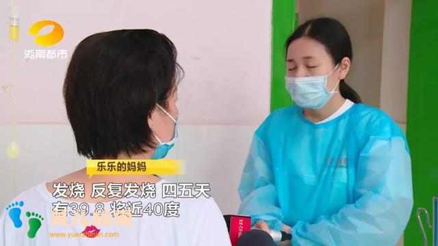 严重可致命！福建已有8岁女童感染！高烧不退