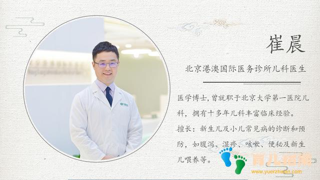 孩子呛水什么时候该去医院？《儿童游泳安全指南》收藏一夏