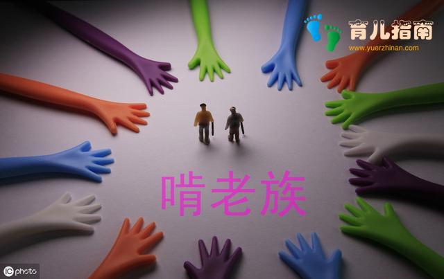 "伪富养"一味在物质上富养的普通家庭孩子,后果你必须要知道