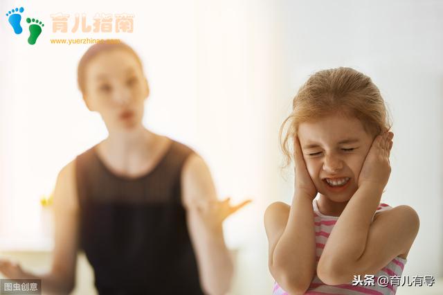 打孩子之前先问自己6个问题