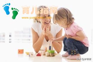 为人父母必学的停止吼叫的五个步骤和4C管理法则