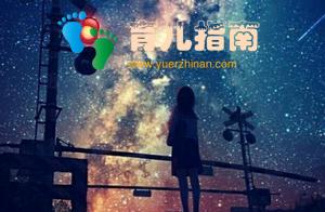 藏在生活里的小细节，影响孩子未来学习