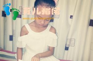 这样培养孩子，实现差生逆袭(二)