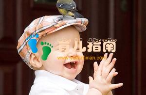 幽默的孩子是高情商的孩子，培养一个开心果”，父母做好这3点