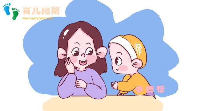 妈妈没带过女儿,却把娃教的很优秀,她的这3育儿小秘籍真是绝了