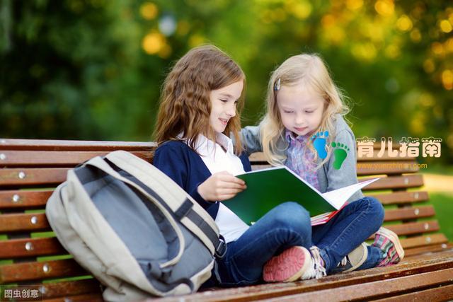 培养孩子钝感力”,让孩子直面挫折,避免变成温室里的花朵”