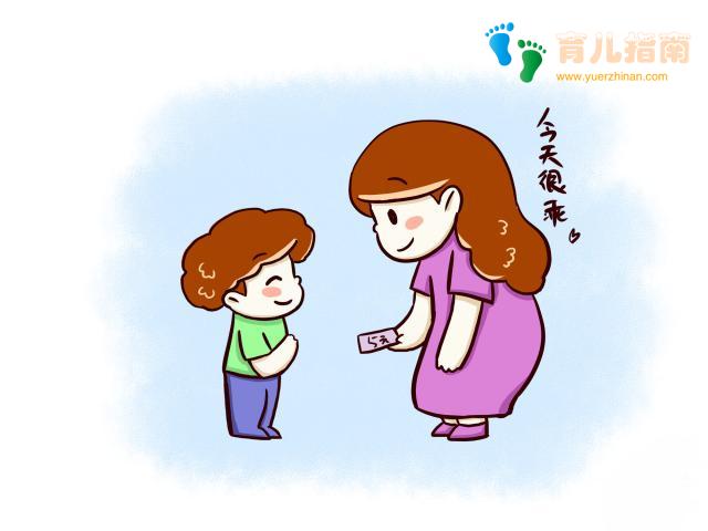 巧用扇贝效应”培养孩子独立！但这些误区需注意，用错起反作用