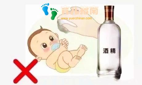 家长对孩子用的土”方法有多可怕,看看你中了几条(建议收藏)