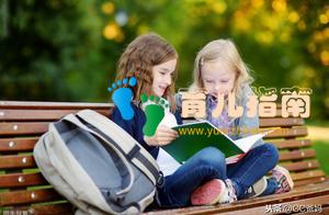 家长不培养,孩子就没特长