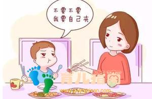 孩子爱较真”是强迫症的表现?别忙着结论,也可能是秩序敏感期