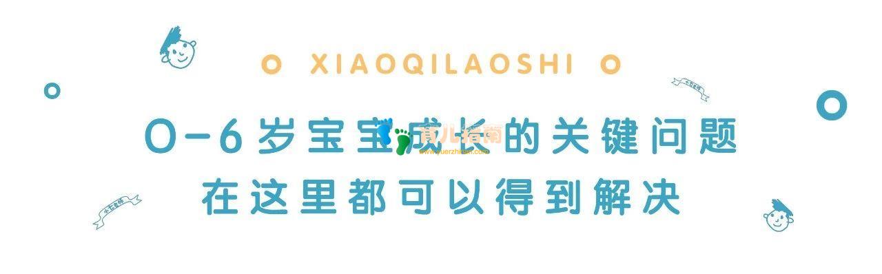 2岁孩子叛逆唱反调怎么办？居然还有这种操作……
