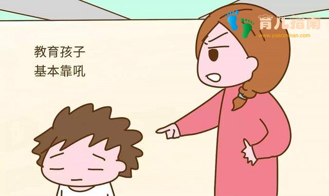 教育孩子的过程中,妈妈如何和孩子一起成长?学了这几招错不了