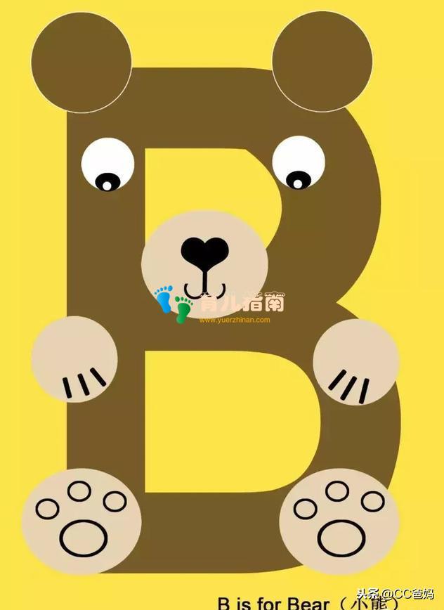 努力给娃耳濡目染、寓教于乐的侵入式教育,才是真正的赢在起跑线