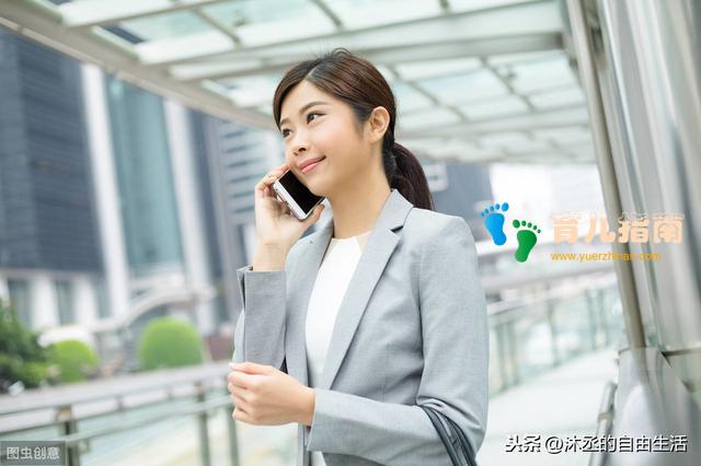 家庭和工作,中年职场女性是否一定要二选一?