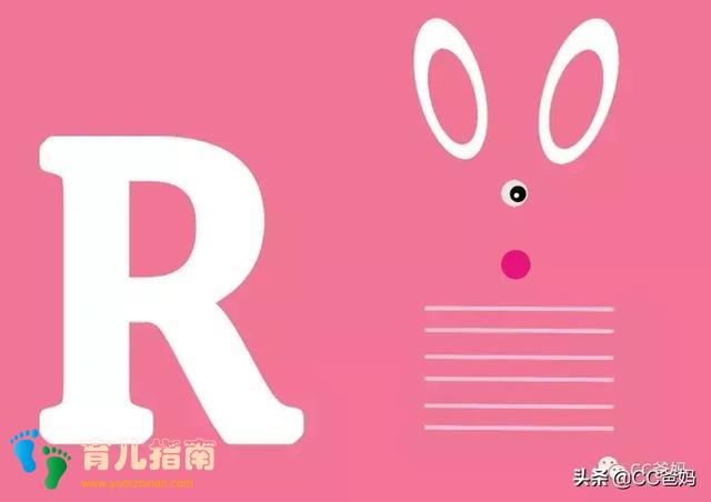 努力给娃耳濡目染、寓教于乐的侵入式教育,才是真正的赢在起跑线