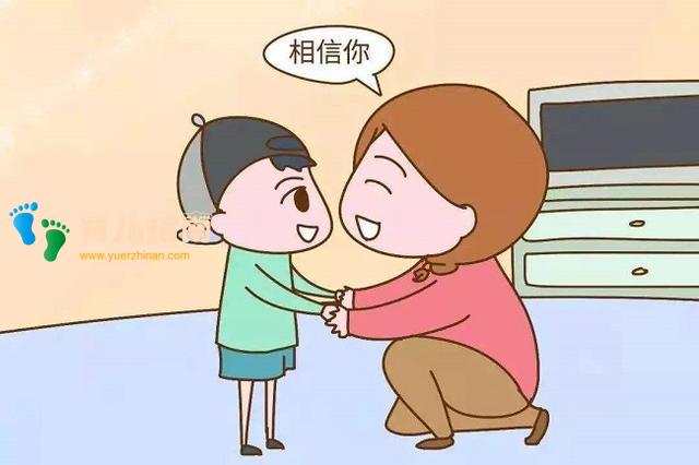 教育孩子的过程中,妈妈如何和孩子一起成长?学了这几招错不了