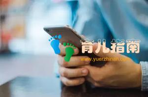 还敢在孩子面前玩手机?这个小故事让你惊觉伤害竟然如此大