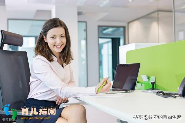 家庭和工作,中年职场女性是否一定要二选一?
