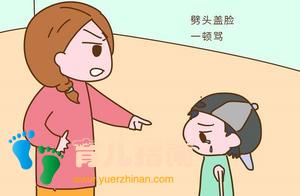 教育孩子的过程中,妈妈如何和孩子一起成长?学了这几招错不了