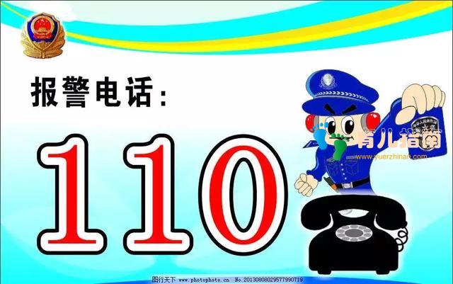 女童被遗忘在高速服务区:防儿童走失,孩子再小也应学些自救知识